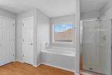 12708A Collindale Cv - Photo 21