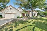 106 Waterlily Ln - Photo 1