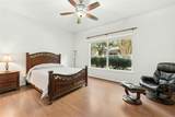 106 Waterlily Ln - Photo 19
