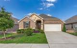 2212 Mcclendon Trl - Photo 2