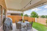 2212 Mcclendon Trl - Photo 21