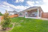 2212 Mcclendon Trl - Photo 23