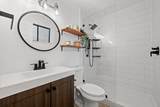 2526 Mcgregor Dr - Photo 11