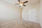 505 Buttermilk Ln - Photo 31