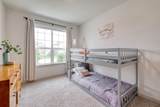 14005 Mcarthur Dr - Photo 18