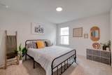 14005 Mcarthur Dr - Photo 28