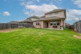 14005 Mcarthur Dr - Photo 31