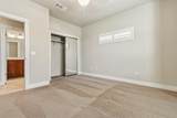 5205 Big Spring St - Photo 7