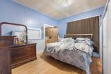 917 Trinity St - Photo 7