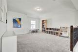 930 Blue Oak Blvd - Photo 24