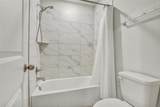 930 Blue Oak Blvd - Photo 36