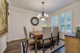 11708 Palisades Pkwy - Photo 16