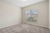244 Scenic Hills Cir - Photo 5