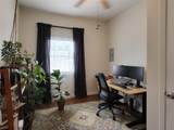 5509 Link Ave - Photo 38