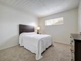4553 Guadalupe St - Photo 20
