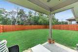132 Walkup Ln - Photo 15