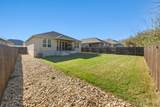 1640 Flying Horseshoe Bnd - Photo 25