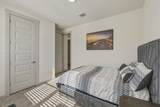 1640 Flying Horseshoe Bnd - Photo 3