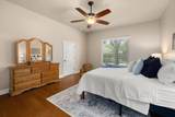 2120 Cornelia Trimble Way - Photo 16