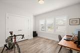 9825 Evening Canopy Dr - Photo 18