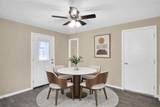 12002 Hardwood Trl - Photo 5