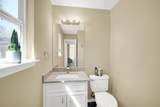 12002 Hardwood Trl - Photo 8