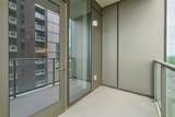 44 East Ave - Photo 14
