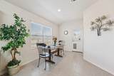 524 Shimek St - Photo 16