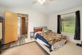 288 The Forest Rd - Photo 14