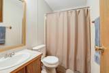 288 The Forest Rd - Photo 19