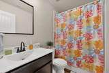 706 Liard River Rd - Photo 22