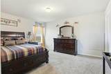 3654 Twin Dish Way - Photo 23