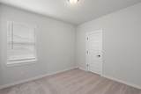 102 Marie Way - Photo 23