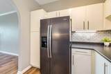 11203 Ranch Road 2222 Rd - Photo 12