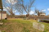 2100 Oaklawn Dr - Photo 31