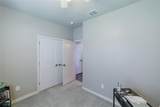 123 Navarro Xing - Photo 16