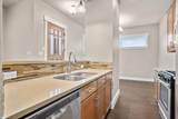 1700 Cedar Bend Dr - Photo 3
