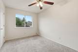 116 Blue Ridge Trl - Photo 23