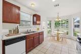 116 Blue Ridge Trl - Photo 5