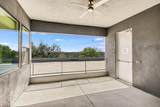 1715 Enfield Rd - Photo 18