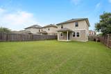6306 Arbor Crest Ln - Photo 19