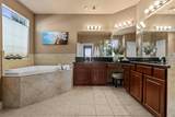 108 Whitley Dr - Photo 16