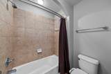 108 Whitley Dr - Photo 24