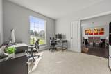 108 Whitley Dr - Photo 6
