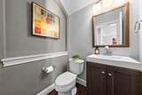 108 Whitley Dr - Photo 9