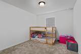 720 Bailey Park Dr - Photo 23