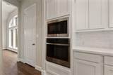 104 Anejo Bluff Ct - Photo 25
