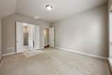 104 Anejo Bluff Ct - Photo 27