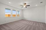 228 Ironshoe Trl - Photo 15