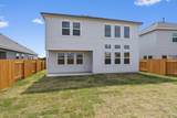 228 Ironshoe Trl - Photo 36